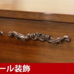 中古ピアノ プレイエル(PLEYEL P115) “シンギング・トーン”といわれる歌うような音色