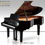 yamaha_c5x_1-1-150x150.jpg
