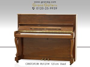 中古ピアノ クリストフォリ(CRISTOFORI RU121W) 東洋ピアノ製造　上品な木目調・猫脚ピアノ