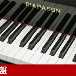 中古ピアノ ディアパソン(DIAPASON 210WS) 「総一本張り」張弦方式採用モデル