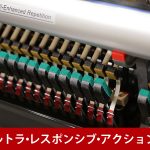 中古ピアノ カワイ(KAWAI K300NA) 河合楽器製作所創立90周年記念モデル