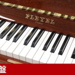 中古ピアノ プレイエル(PLEYEL P118MP) ショパンも愛したフランスの由緒あるピアノメーカー