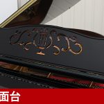 中古ピアノ ディアパソン(DIAPASON D164R) 小型ながらサイズを超えた豊かな響き