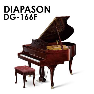 新品ピアノ ディアパソン(DIAPASON DG166F) 細部にまで優雅な曲線を持つフレンチタイプ。