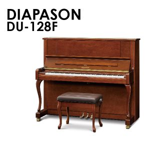 新品ピアノ ディアパソン(DIAPASON DU128F) 気品高く、優雅な装い。