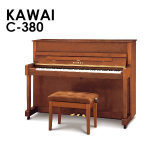 新品ピアノ カワイ(KAWAI C380) シンプルなフォルム、豊潤な木の風合い。