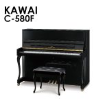 kawai_c-580f_np-1-150x150.jpg