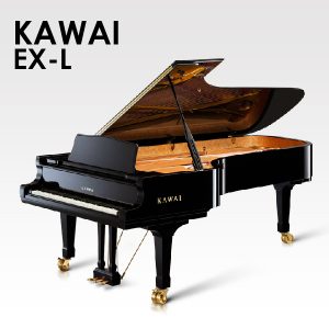 新品ピアノ カワイ(KAWAI EX-L) あらたなる感動を世界へ