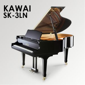 新品ピアノ カワイ(KAWAI SK3) ふくよかで柔らかな音色