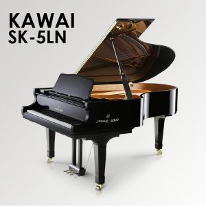 新品ピアノ カワイ(KAWAI SK5) コンサートピアノに近い軽快なタッチ感も実現