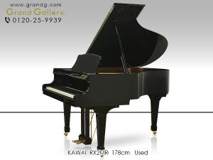 中古ピアノ カワイ(KAWAI RX2MR) エゾ松響板搭載モデル