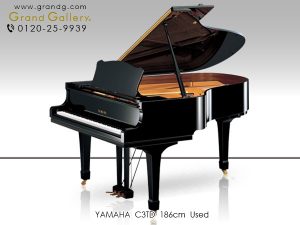 中古ピアノ ヤマハ(YAMAHA C3TD) 2018年製！ヤマハグランドピアノ現行モデル