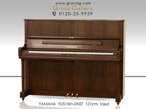 中古ピアノ ヤマハ(YAMAHA YUS1Wn-ENST) ディスクラビア エンスパイアシリーズ