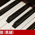 中古ピアノ アポロ(APOLLO AR78) お買い得！東洋ピアノ製造の国産木目・猫脚ピアノ