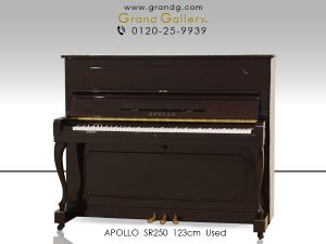 中古ピアノ アポロ(APOLLO SR250) 国産木目・猫脚モデル