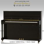 kawai_k200atx2p_1-1-150x150.jpg