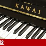 中古ピアノ カワイ(KAWAI K200ATX2-p) カワイ消音機能「ATX2」搭載ピアノ