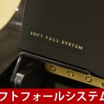 中古ピアノ カワイ(KAWAI K200ATX2-p) カワイ消音機能「ATX2」搭載ピアノ