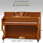 ★★★専門店整備済★カワイ★KAWAI★Ki60KF★人気の木目猫脚★★★ 専門店整備済☆カワイ☆KAWAI☆Ki60KF☆人気の木目猫脚 - メルカリ