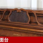 中古ピアノ カワイ(KAWAI Ki65F) 華麗なデザインのカワイ・ファニチャーピアノ