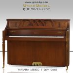 特価！希少アンティーク山葉ピアノ看板ヤマハ特約店1930〜50年代博物館 明治期のヤマハピアノ「山葉洋琴」 | MIKIGAKKI PIANO ATELIER