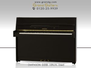 中古ピアノ ディアパソン(DIAPASON D20B) 初心者にお勧め♪コンパクトピアノ