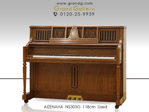 中古ピアノ アイゼナハ(AIZENAHA NS303G) 象嵌装飾入り小型木目調ピアノ