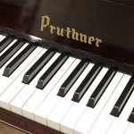 中古ピアノ プルツナー(PRUTHNER MPY505) 美しい象嵌装飾♪貴重な国産ハンドメイドピアノ