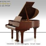 グランドピアノ　ヤマハ　No. 20 　１週間だけの特別販売 グランドピアノ ヤマハ No. 20 1週間だけの特別販売 グランド