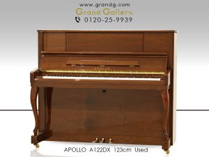 中古ピアノ アポロ(APOLLO A122DX) 総アグラフ搭載 国産・木目ピアノ