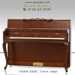 kawai_ki55fc_1-150x150.jpg