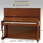 yamaha_yu3mhc_6_1-150x150.jpg