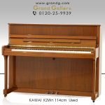 kawai_k2wn_1-150x150.jpg