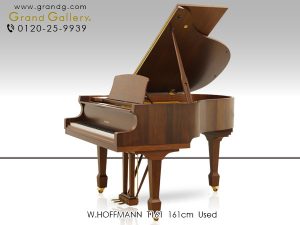 中古ピアノ ホフマン(W.HOFFMANN T161) ベヒシュタインの魅力を引き継ぐグランドピアノ