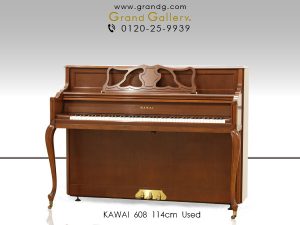 中古ピアノ カワイ(KAWAI 608) 可愛らしい小型アップライトピアノ