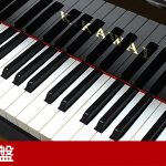 中古ピアノ カワイ(KAWAI GL10ATX2) 消音機能付き小型グランドピアノ