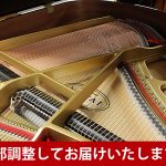 中古ピアノ カワイ(KAWAI GL10ATX2) 消音機能付き小型グランドピアノ