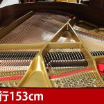 中古ピアノ カワイ(KAWAI GL10ATX2) 消音機能付き小型グランドピアノ