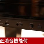 中古ピアノ カワイ(KAWAI GL10ATX2) 消音機能付き小型グランドピアノ