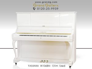 中古ピアノ ヤマハ(YAMAHA W106BM) ヤマハ定番猫脚モデルのホワイトピアノ