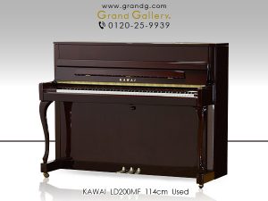 中古ピアノ カワイ(KAWAI LD200MF) 木目・猫脚が美しいコンパクトモデル