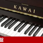 中古ピアノ カワイ(KAWAI LD200MF) 木目・猫脚が美しいコンパクトモデル