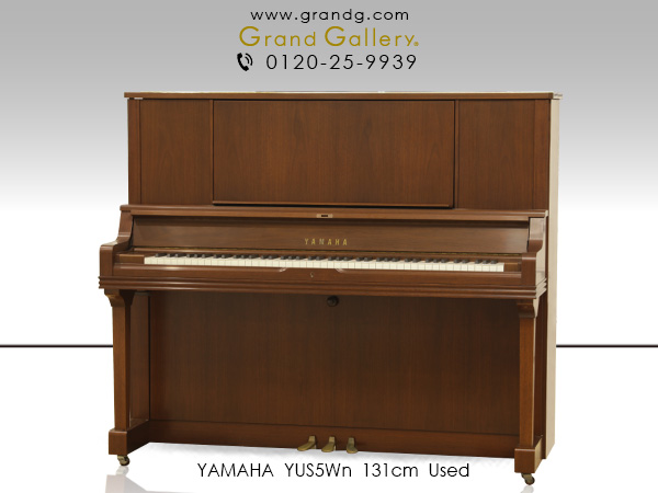 中古ピアノ ヤマハ(YAMAHA YUS5Wn-DKV) 弾いて、聴いて、残して、楽しめる、ピアノの新しい楽しみかた♪