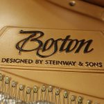 中古ピアノ ボストン(BOSTON GP215PE) 煌びやかで、そして余韻が長く、クリアでパワフルな音色