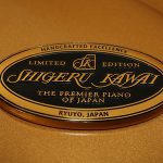 中古ピアノ カワイ(KAWAI SK3L) カワイのフラグシップモデル「Shigeru Kawai」