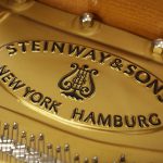 中古ピアノ スタインウェイ＆サンズ(STEINWAY&SONS B211) 低音域から高音域まで完璧なバランス