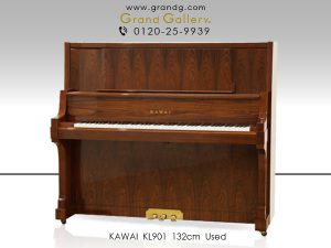 中古ピアノ カワイ(KAWAI KL901) カワイの最上級グレードモデル