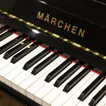 中古ピアノ メルヘン(MARCHEN MS300) 河合楽器製造のお買い得国産ピアノ