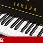 中古ピアノ ヤマハ(YAMAHA YU11) 高年式！ヤマハYUシリーズのスタンダードモデル