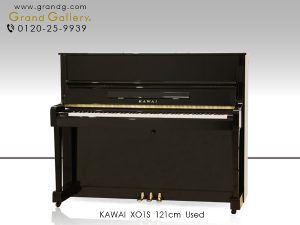中古ピアノ カワイ(KAWAI XO1S) カワイスタンダード♪初心者や経験者まで対応可能